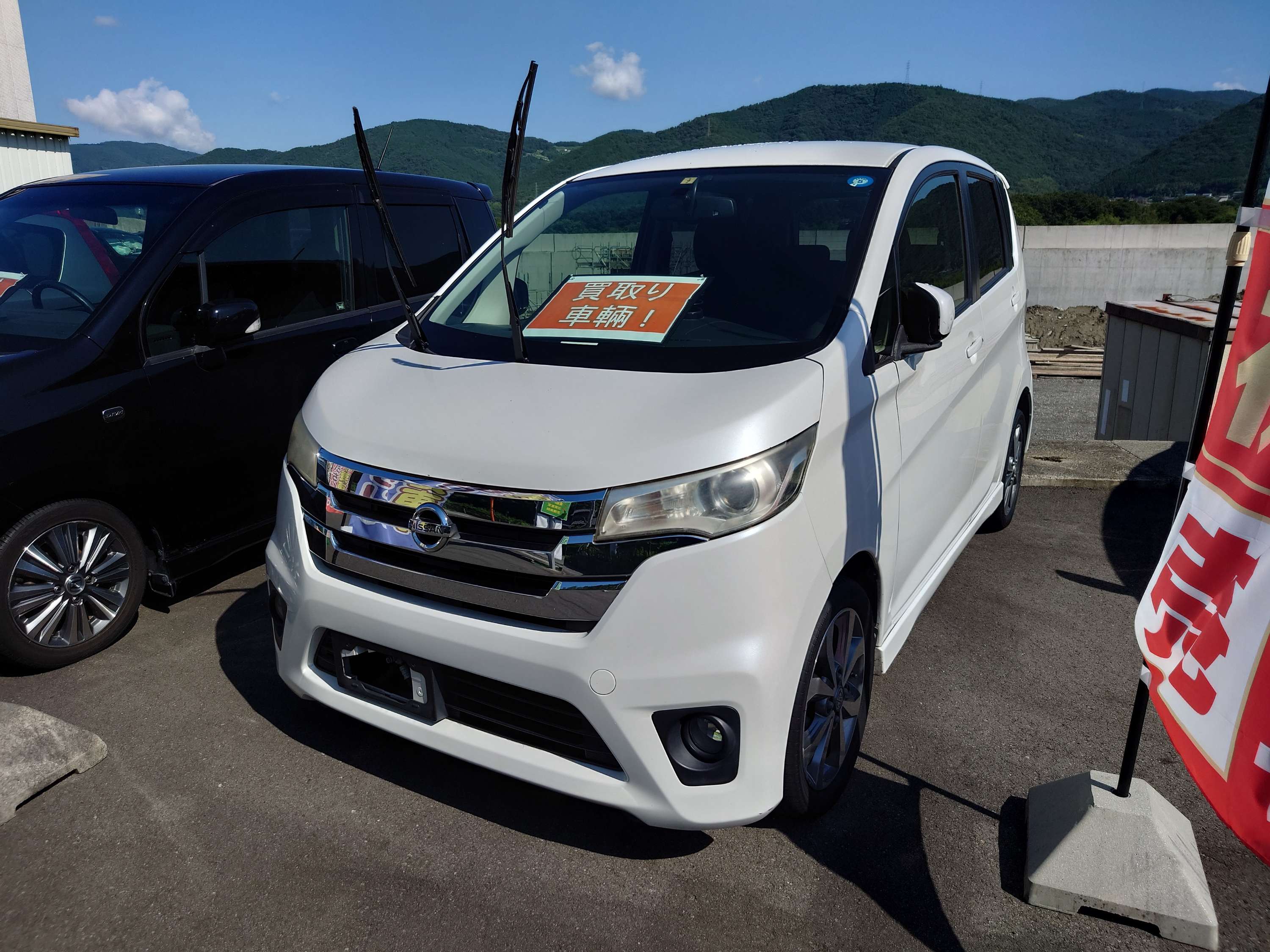 【徳島県三好郡】ニッサン・デイズハイウェイスター買取ご成約‼️
