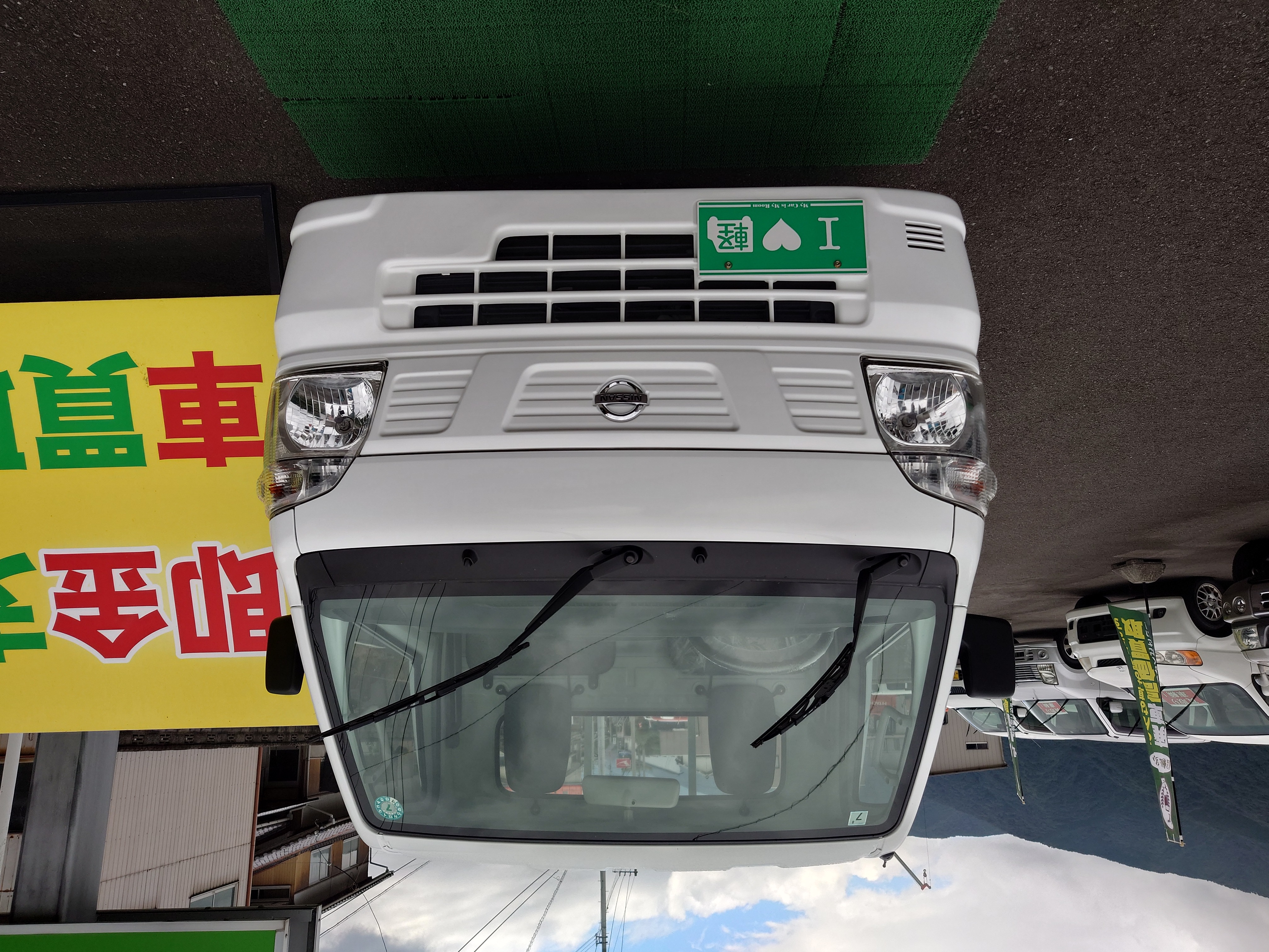 【徳島県三好郡】日産クリッパートラック2WD・5速マニュアル中古車あります！