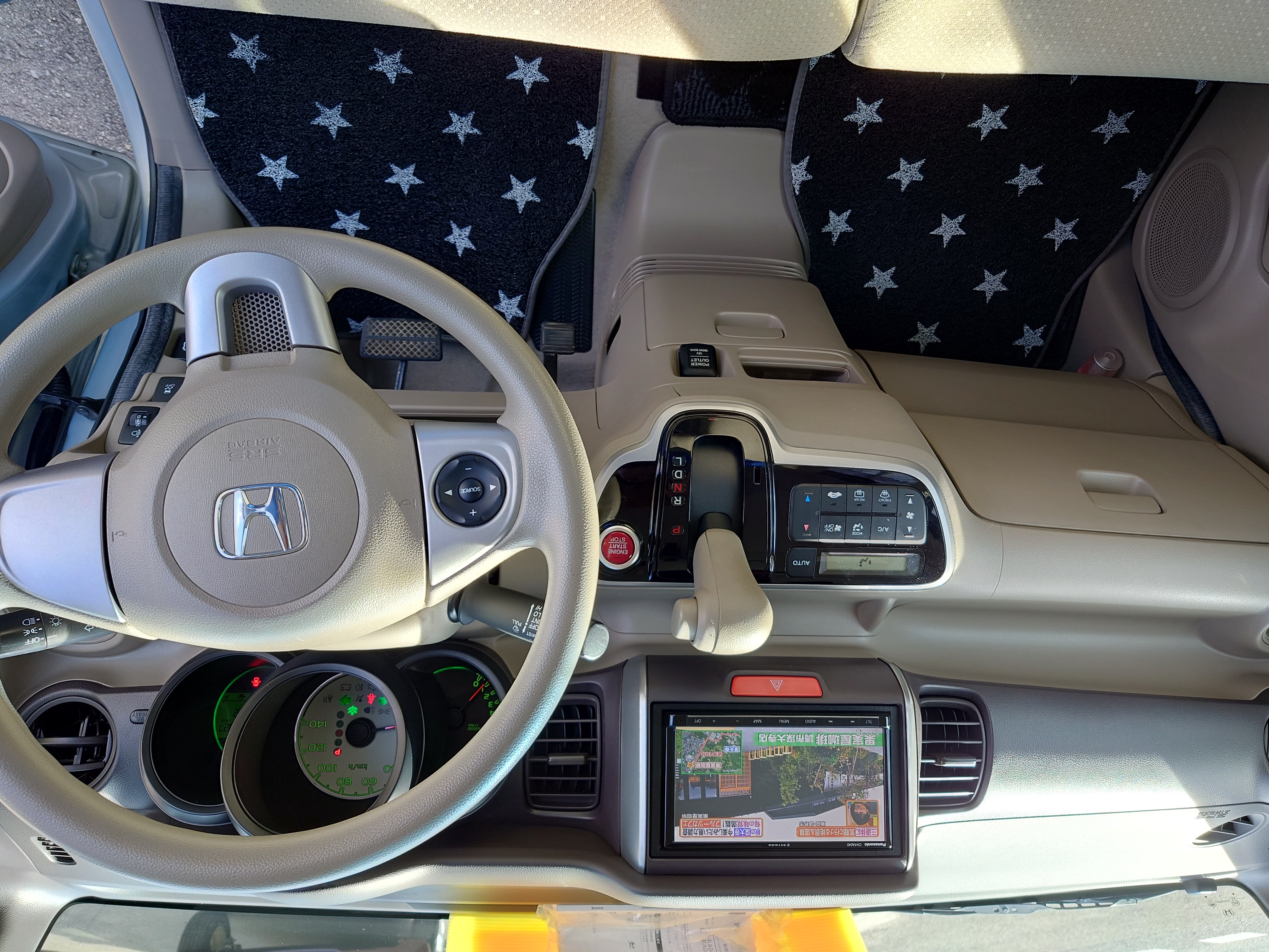 徳島県三好市のお客様より、ホンダ・N-BOX.JF1を車買取ご成約しました！