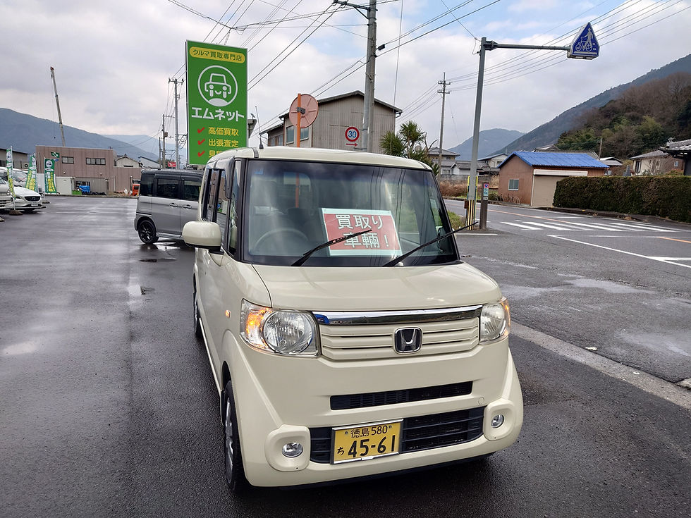 徳島県三好郡エムネット・平成24年式・ホンダ・N-BOX・JF1型を車買取。