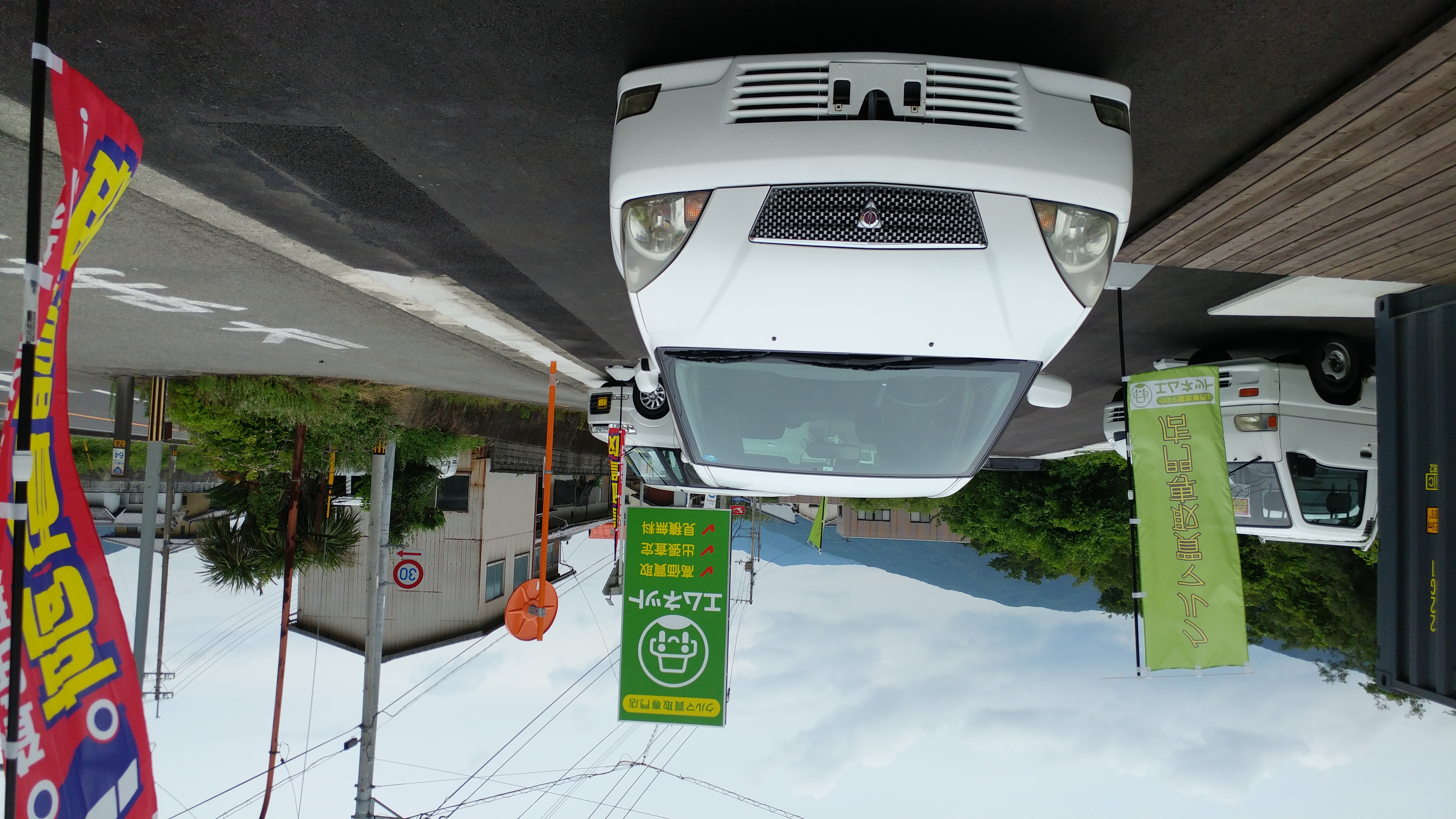 【徳島県三好郡】徳島県三好郡のお客様よりトヨタ・オーパを車買取ご成約‼️の掲載写真