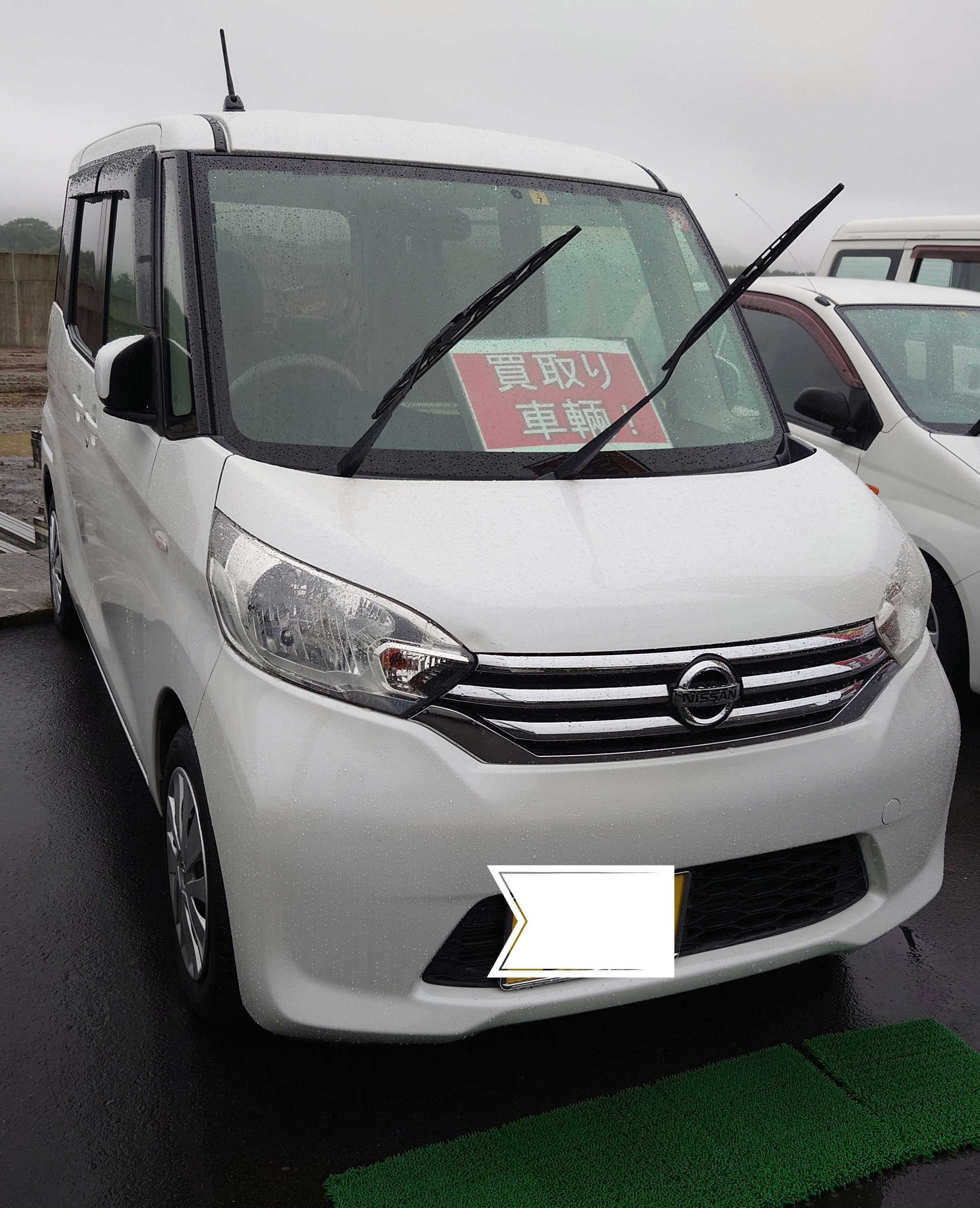 【徳島県三好郡】三好郡の方より日産デイズルークス買取ご成約❗️