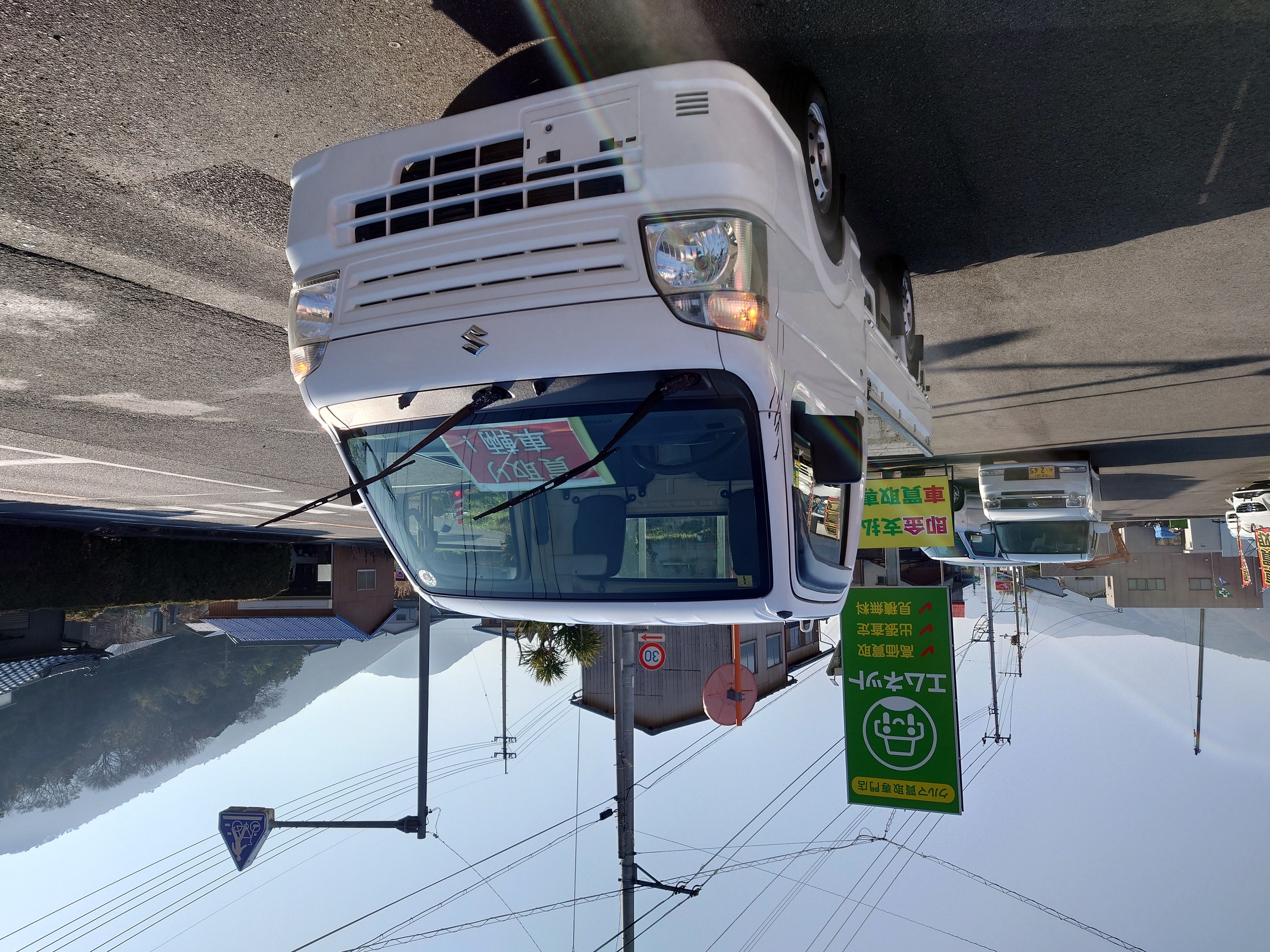 徳島県三好市山城町のお客様より、スズキ・キャリィトラック4WD、DA16T型を出張買取ご成約しました🚘️