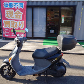 【徳島県三好郡エムネット】徳島県美馬市のお客様より、スズキ・レッツ4・50cc原付バイク買取ご成約。