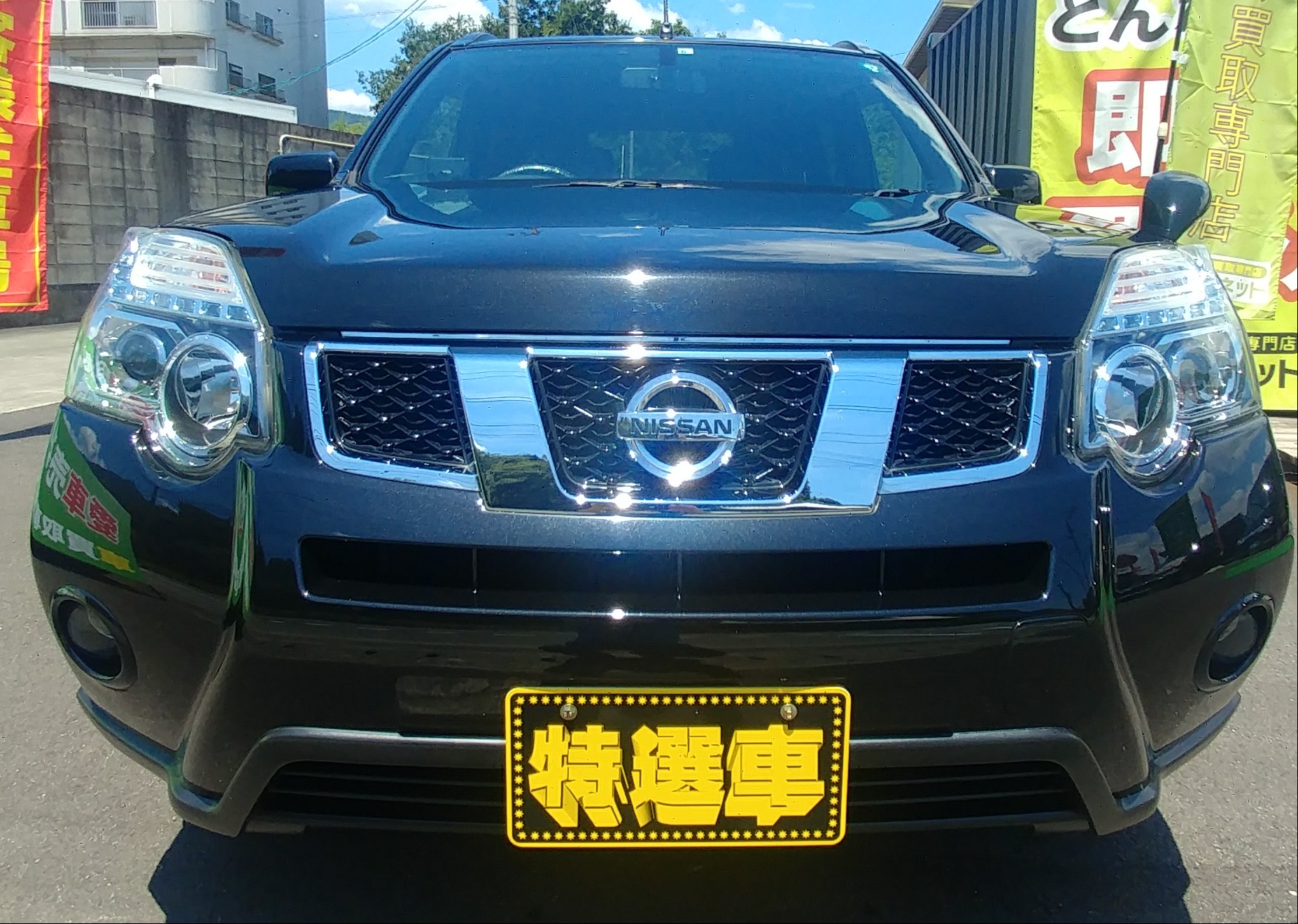 【徳島県三好郡】ニッサン・エクストレイル買取ご成約‼️