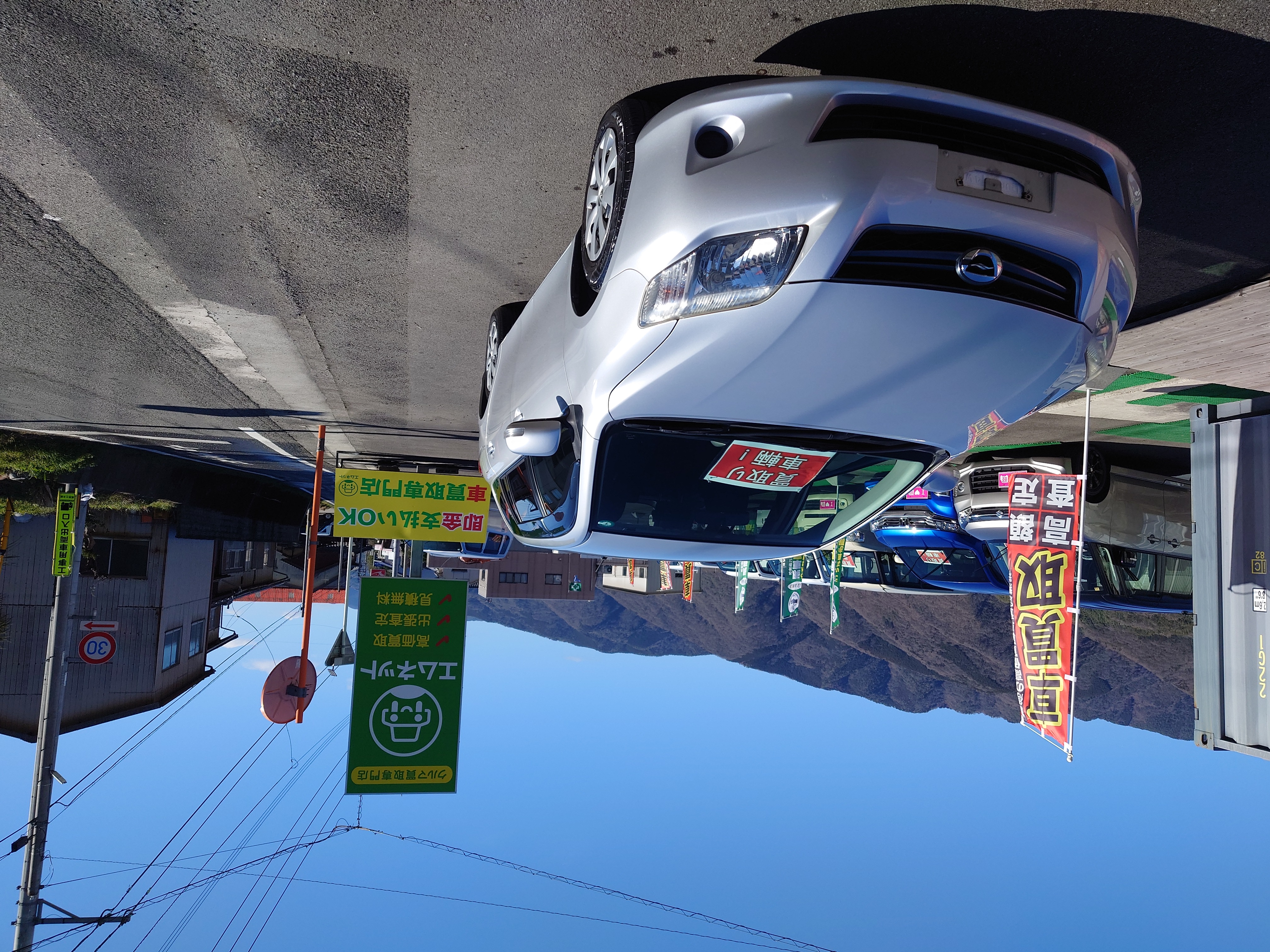 徳島県三好郡東みよし町のお客様からのご相談より、平成23年式トヨタ・カローラフィールダーNZE141Gを車買取ご成約しました。