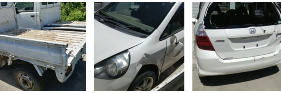 【徳島県三好郡】車廃車のことならエムネットにお任せ下さい!