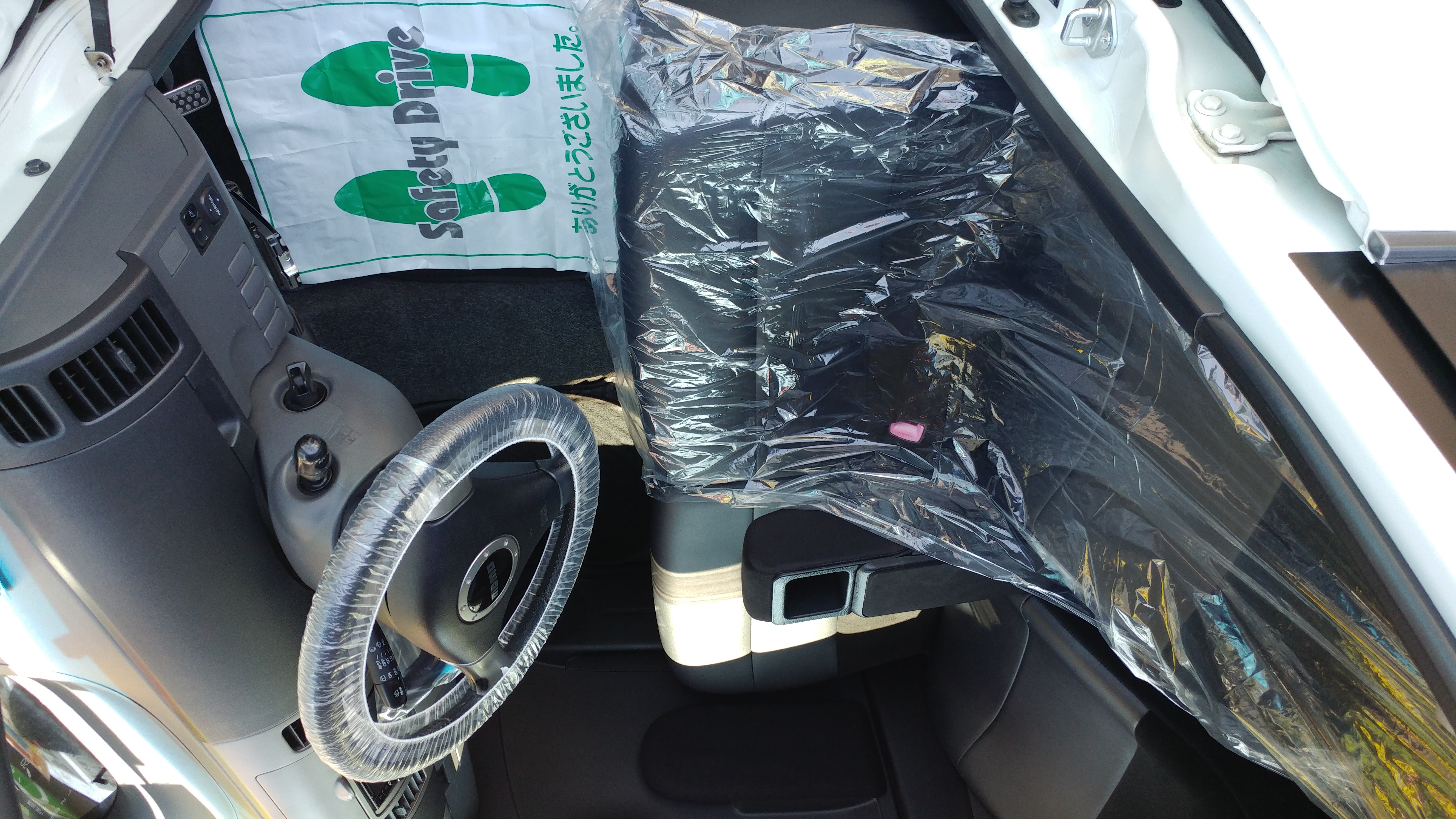【徳島県三好郡】中古車販売についての掲載写真