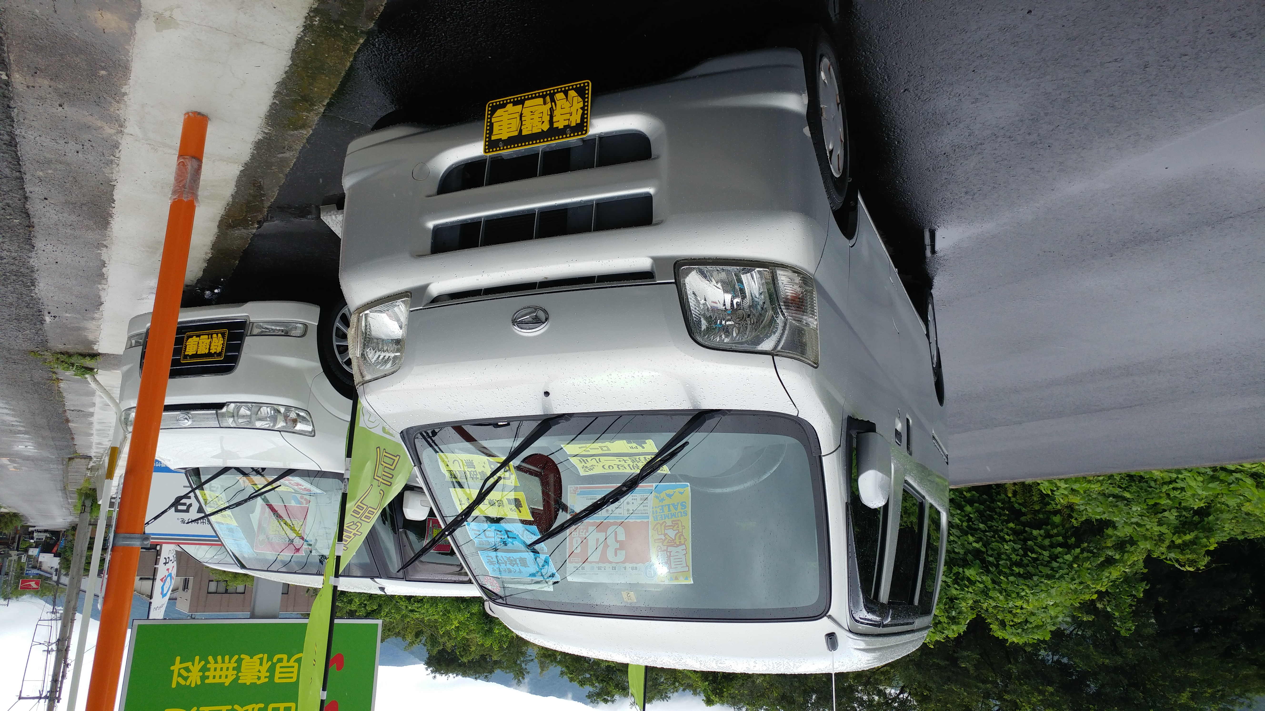 【徳島県三好郡】ダイハツ・ハイゼットカーゴクルーズ中古車販売開始!!
