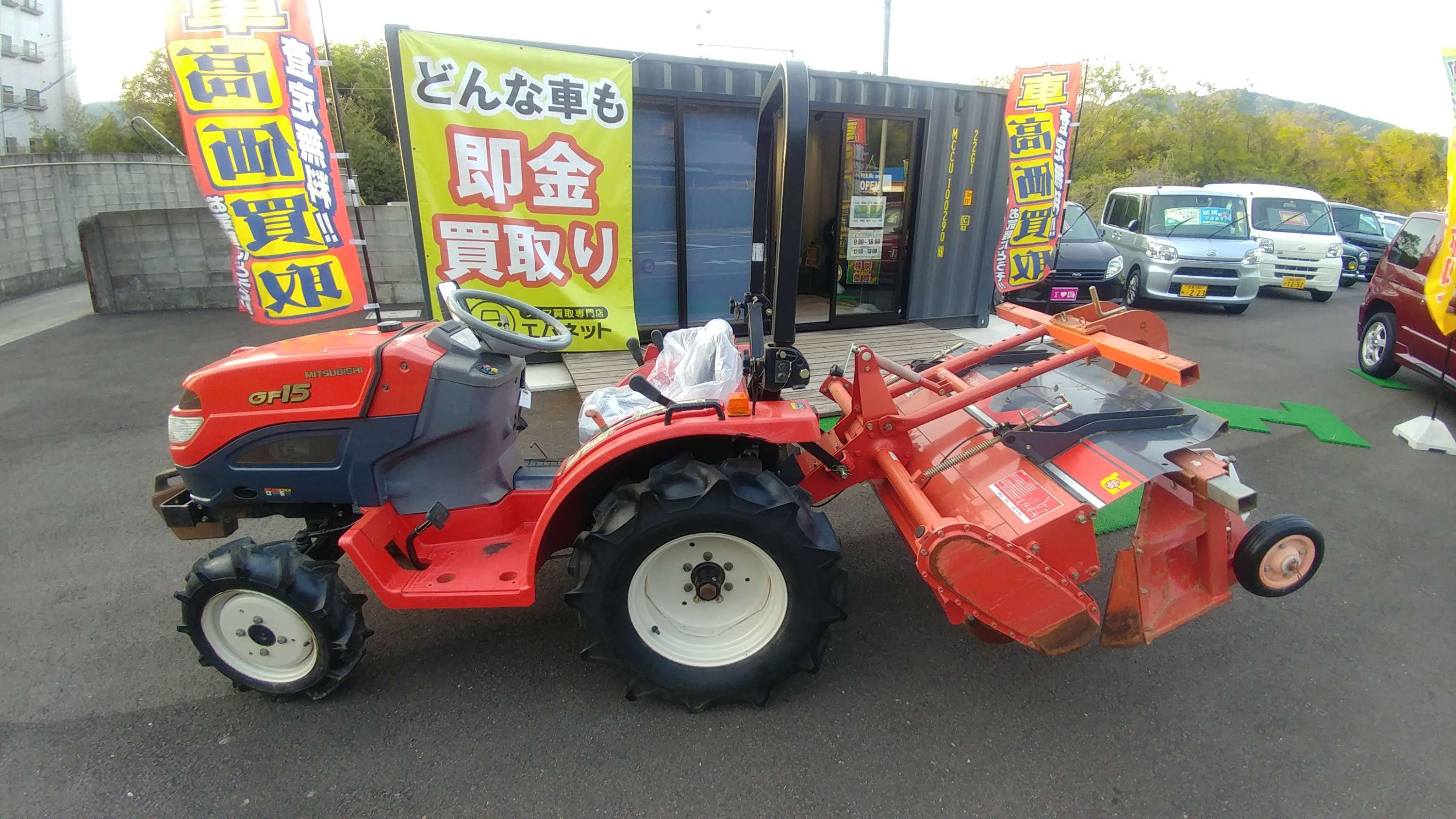 【徳島県三好郡】ミツビシ・農用トラクター4WD販売ご成約‼️