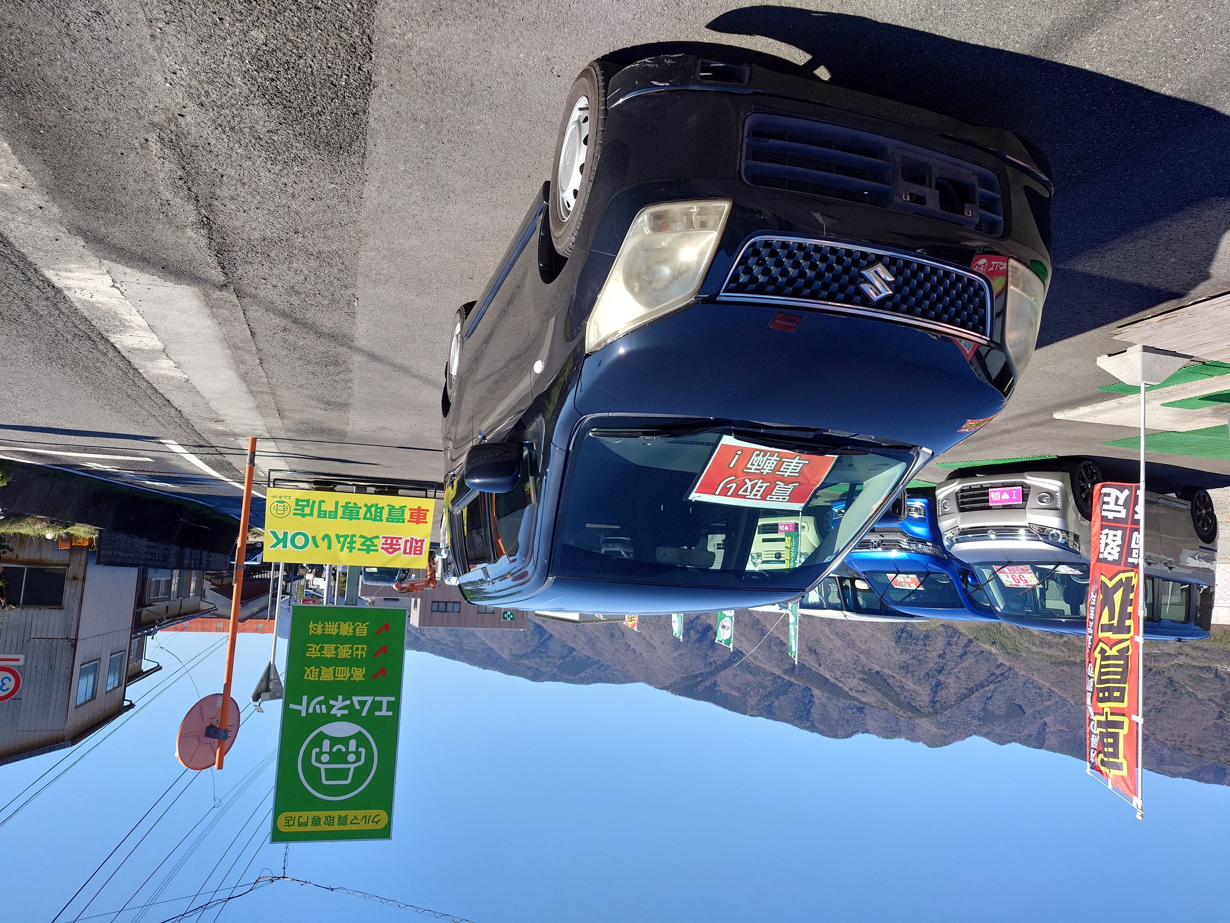 徳島県三好市山城町のお客様より、平成21年式スズキ・ワゴンR・MH23S型を車買取ご成約しました。