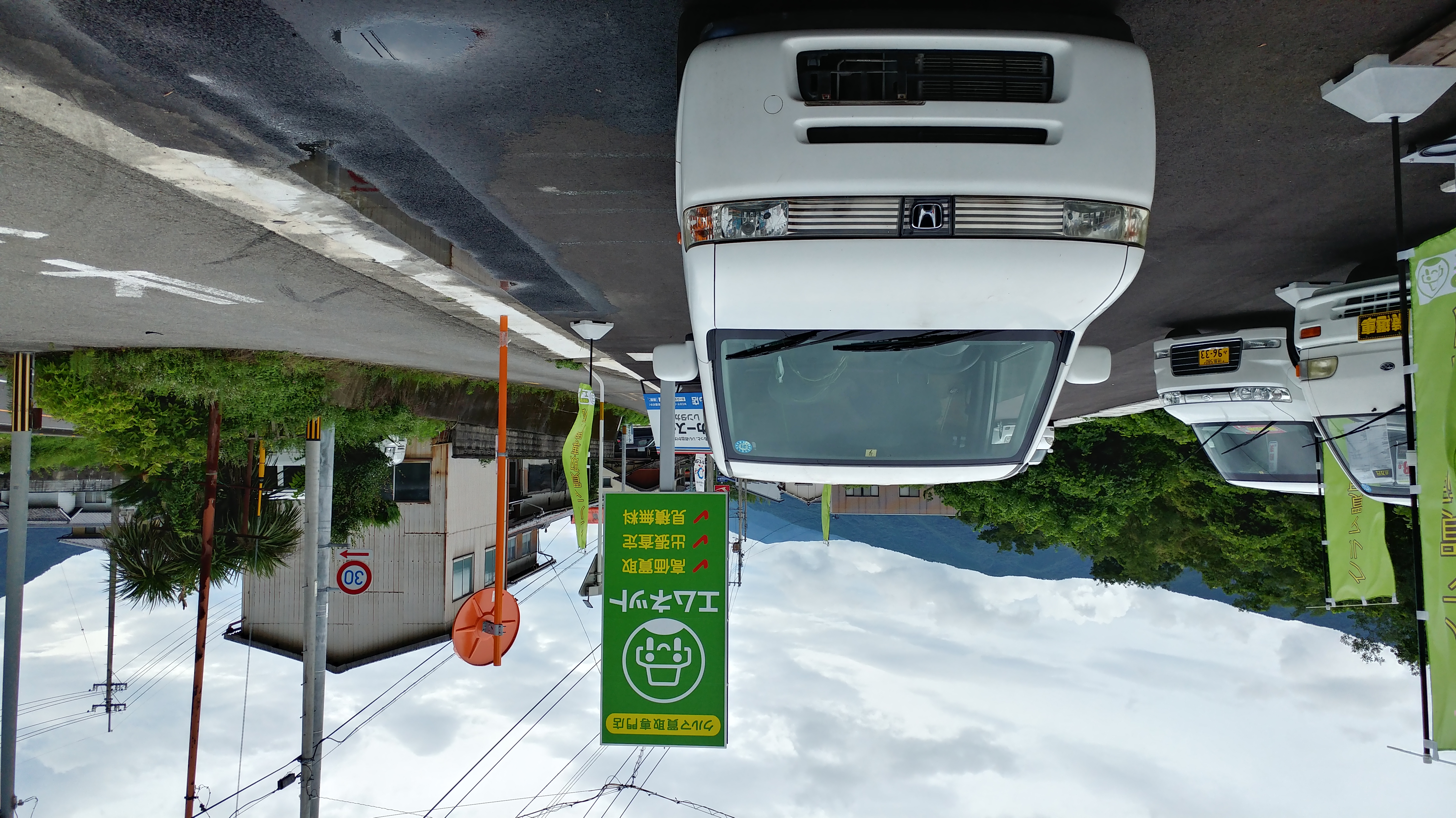 【徳島県三好郡】徳島県三好郡のお客様からのご相談より、ホンダ・ザッツを車買取ご成約‼️