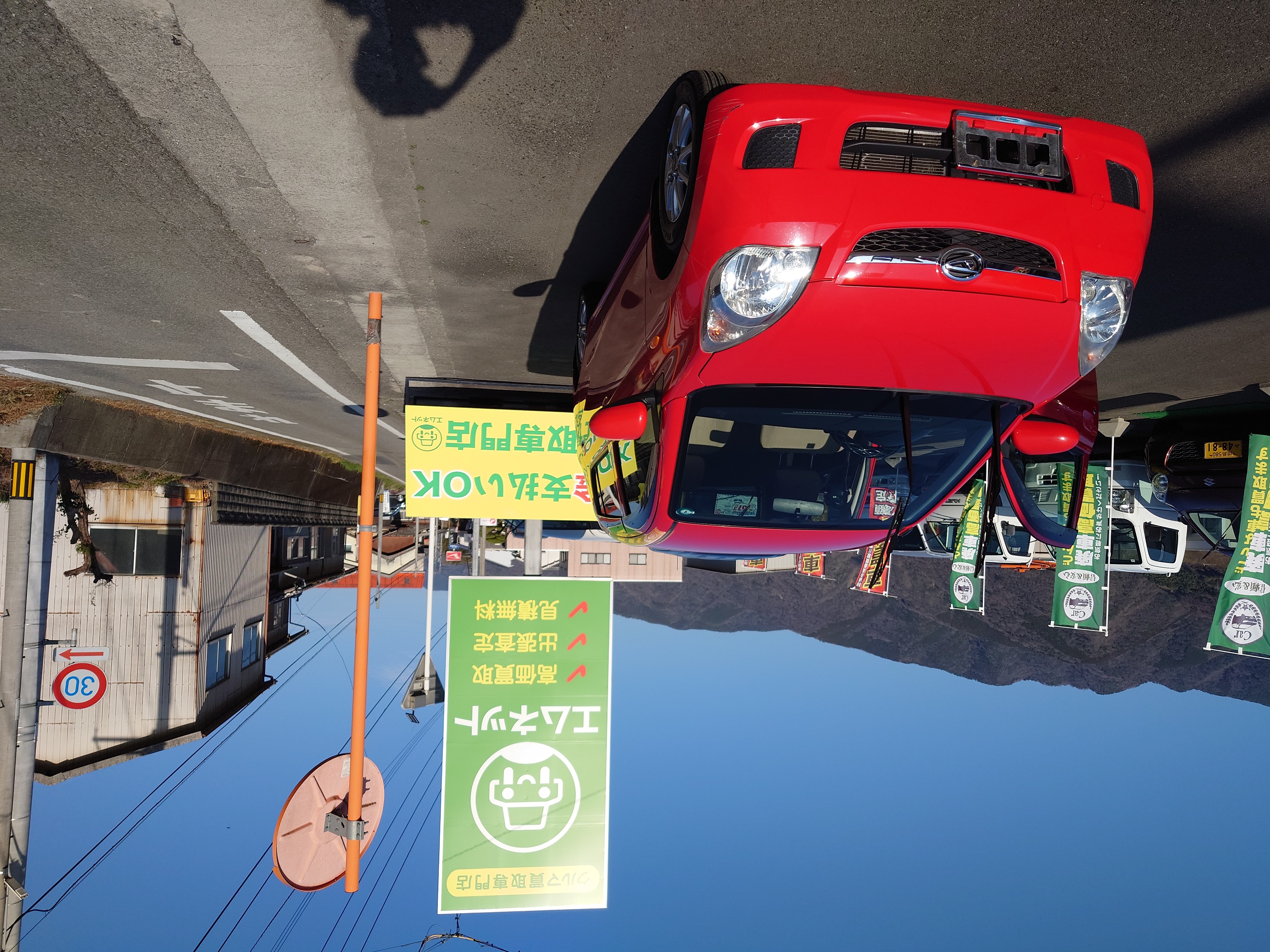 ダイハツ・ミラL275S型5速マニュアル