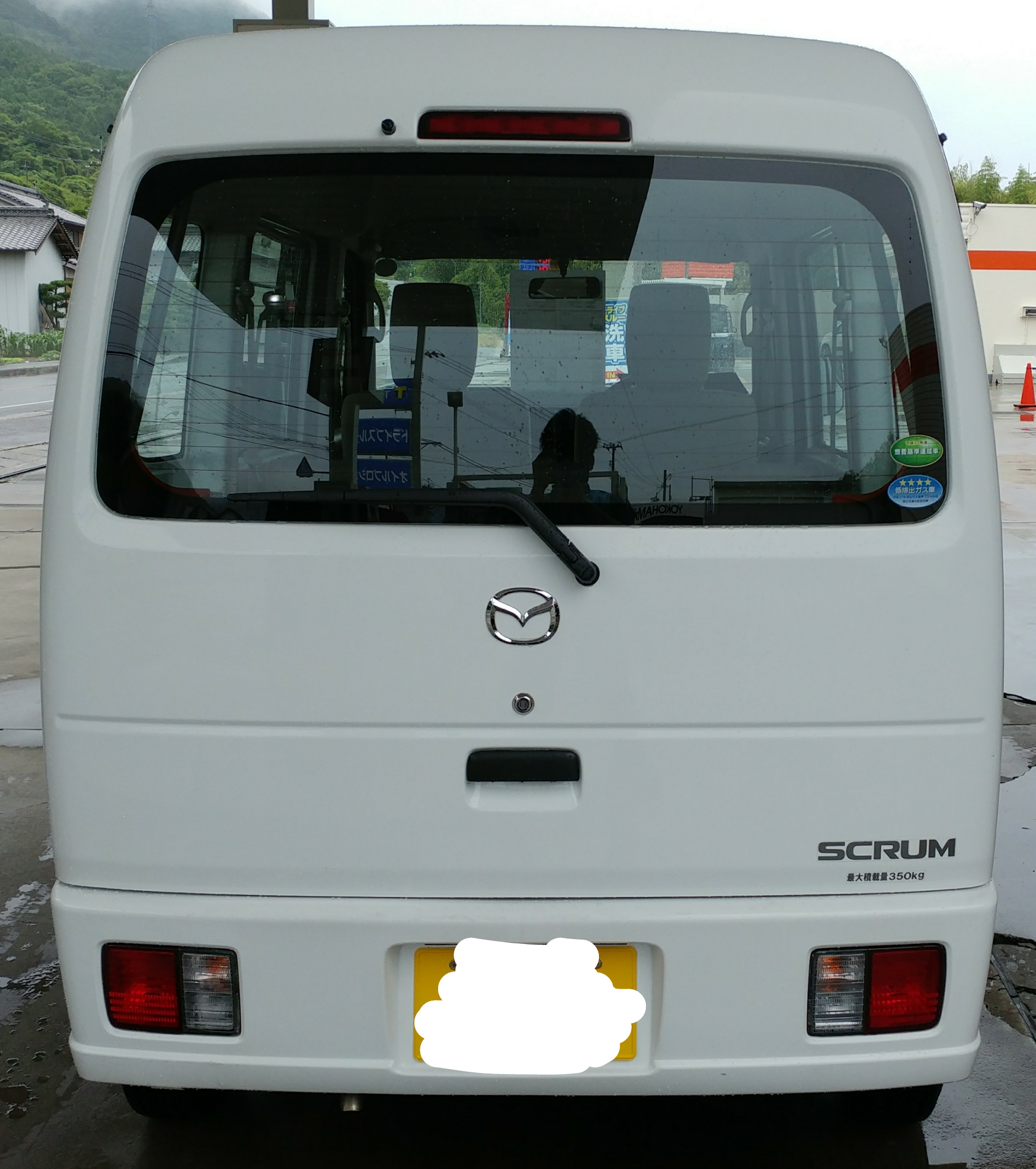 全国ネットにて御成約しました!の掲載写真