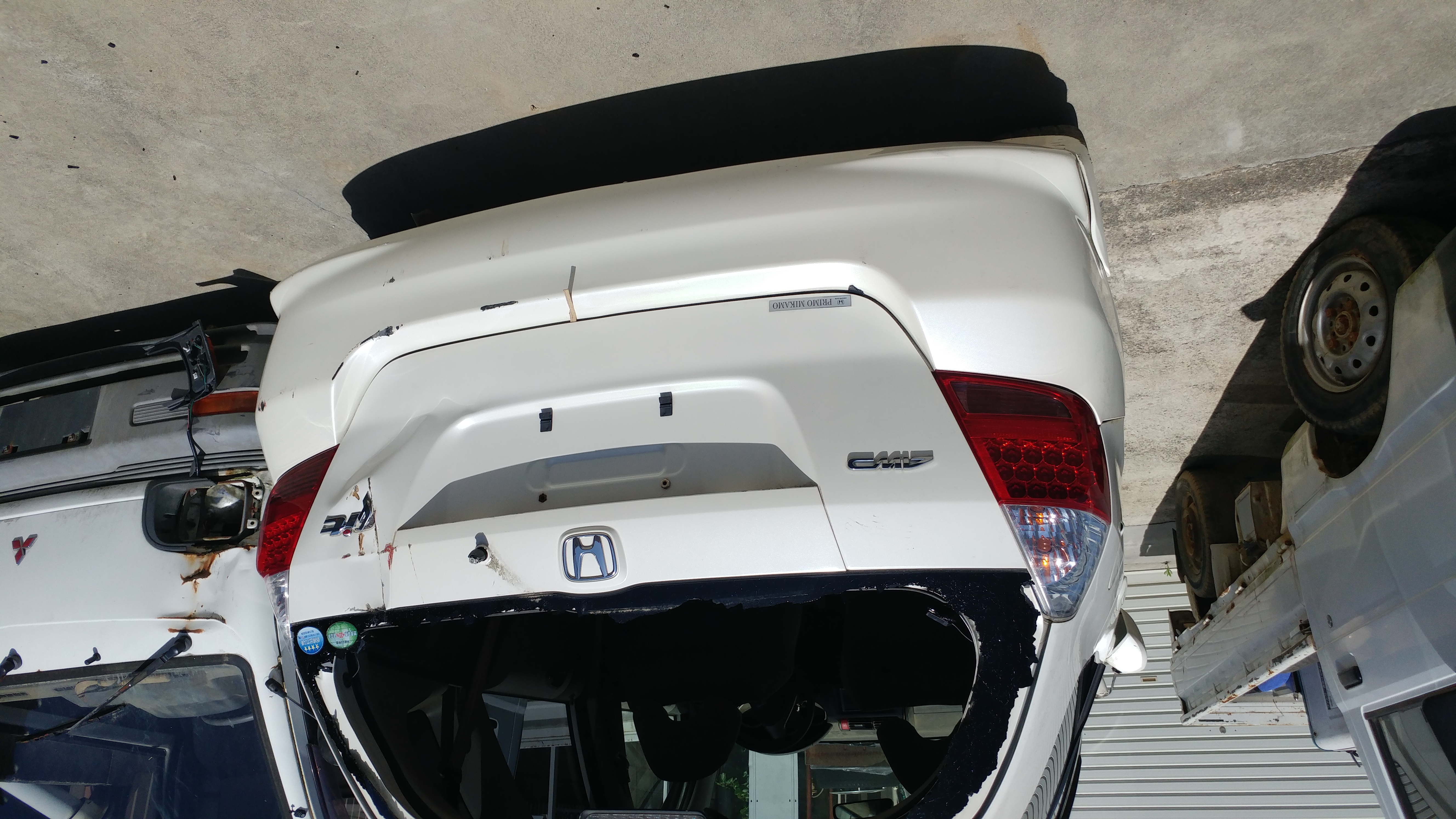 【徳島県三好郡】車廃車のことならエムネットにお任せ下さい！の掲載写真