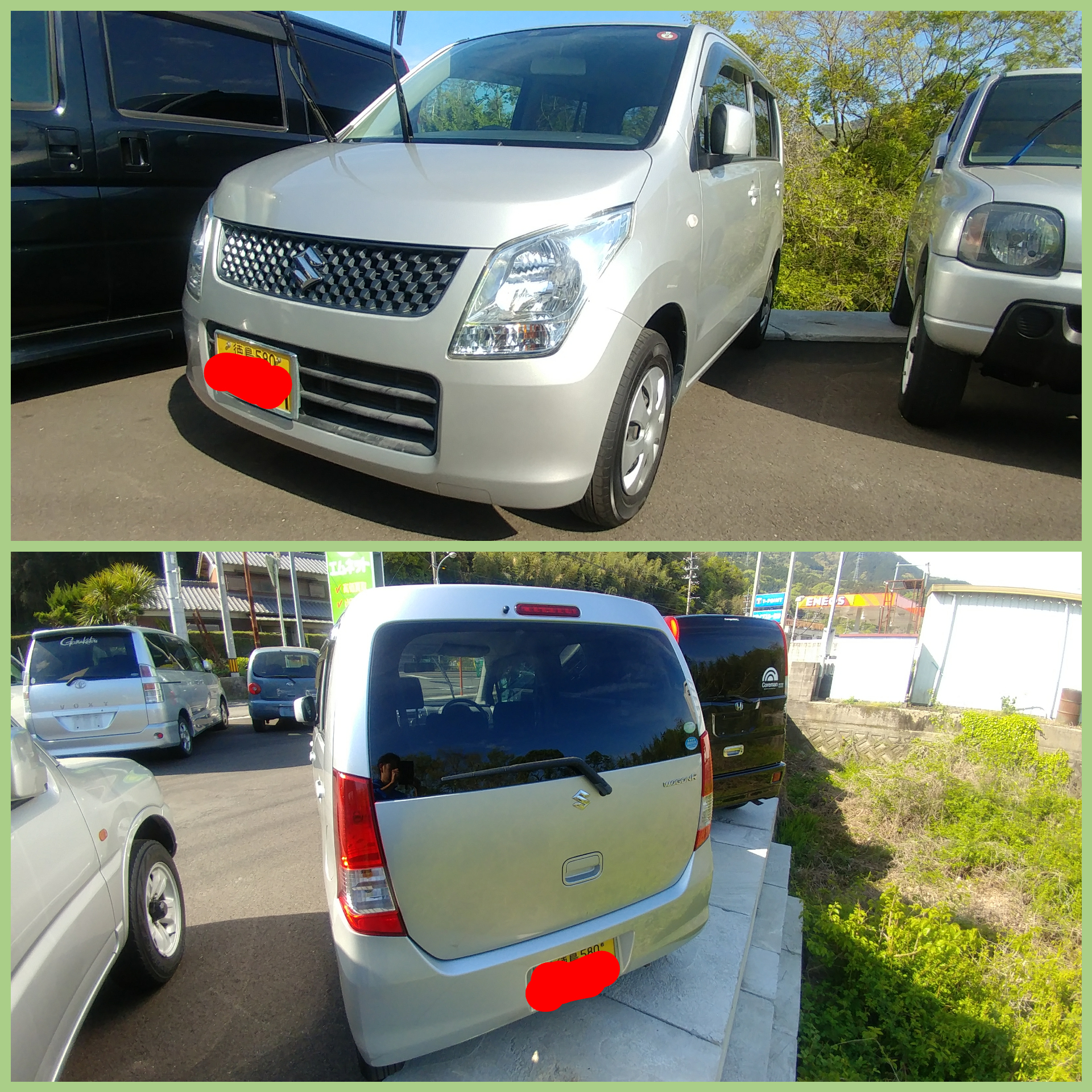 【徳島県三好郡】スズキ・ワゴンRご成約!