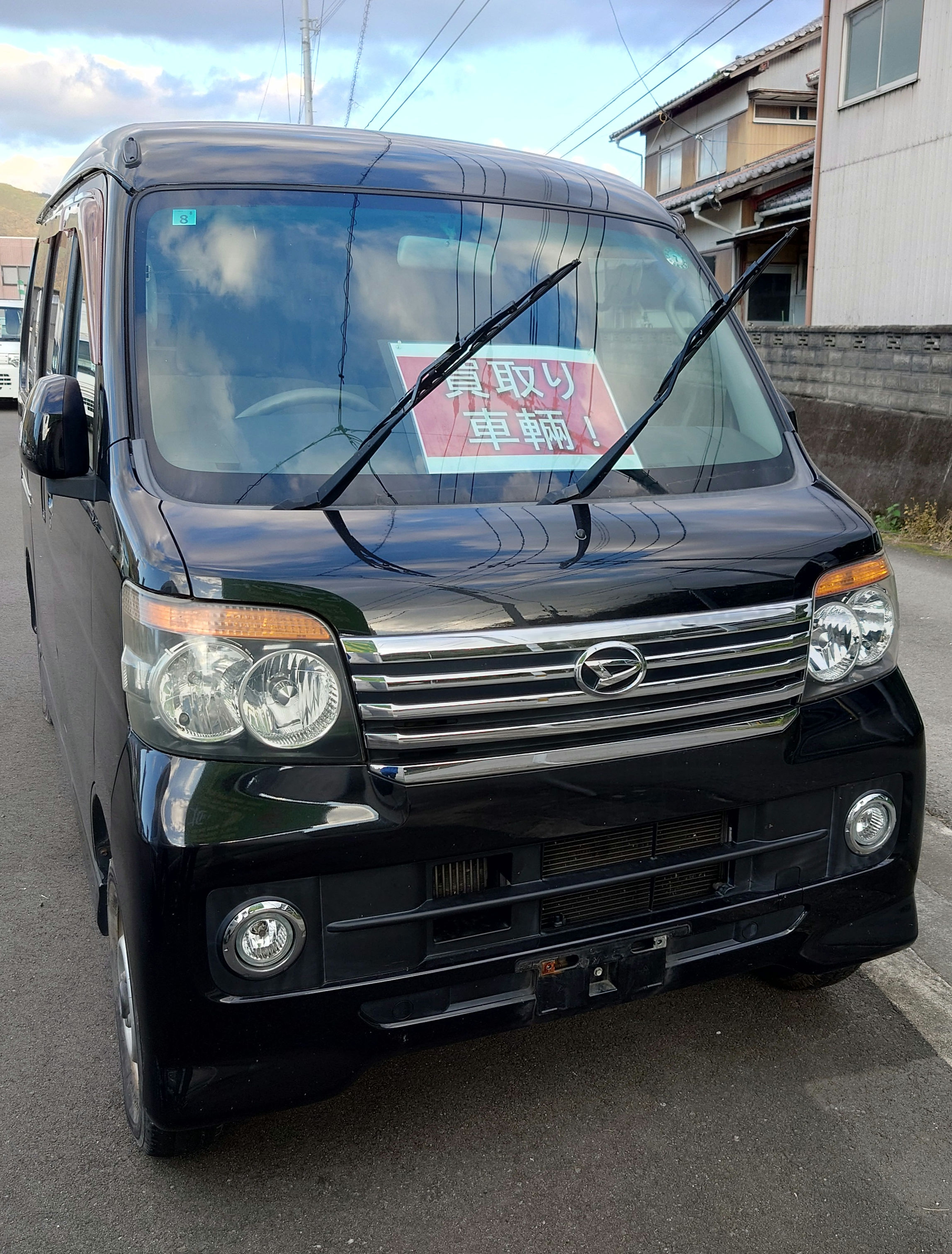 【徳島県三好郡】徳島県三好市のお客様より、ダイハツ・アトレーワゴンターボ買取ご成約❗️