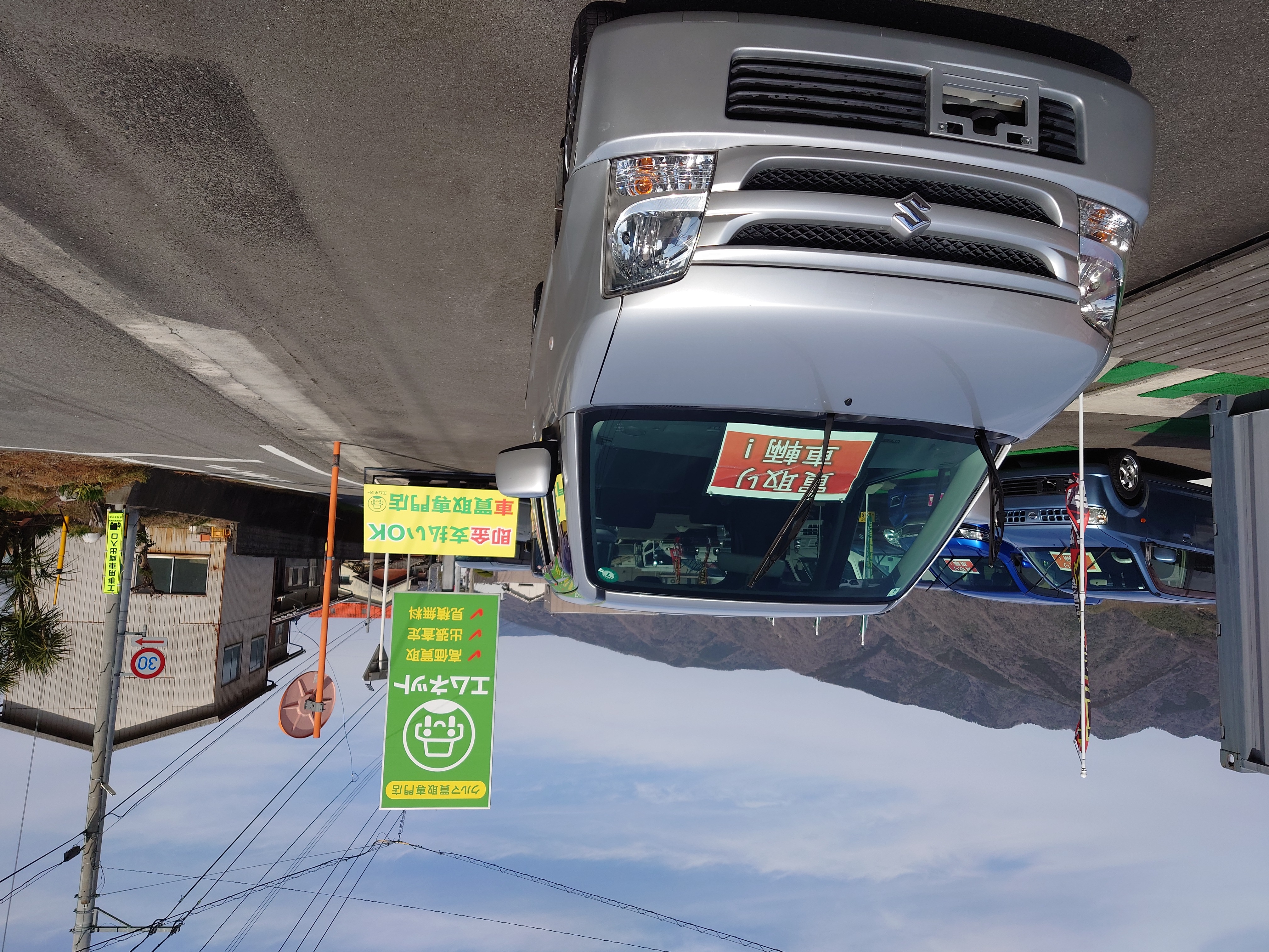 平成18年式スズキ・ワゴンR・MH21S型