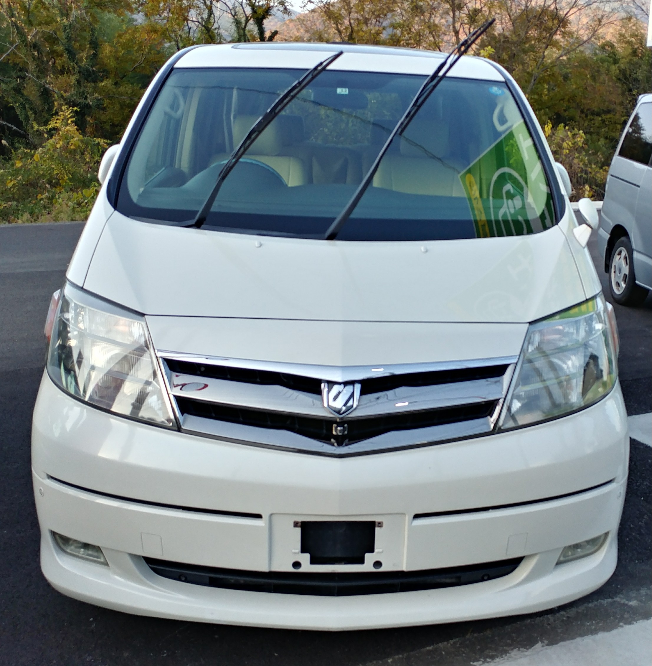 【徳島県三好郡】トヨタ・アルファードハイブリッドGエディション買取りご成約❗
