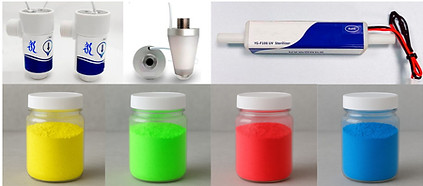 螢光粉與消毒儀器