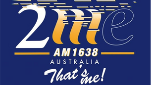 On-Air Walid Chaya 2ME Radio Arabic 1638 AM Discusses His Award-Winning Film (Australia Interview)