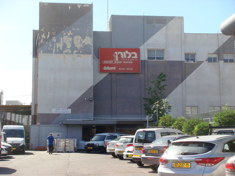 לפני שיפוץ