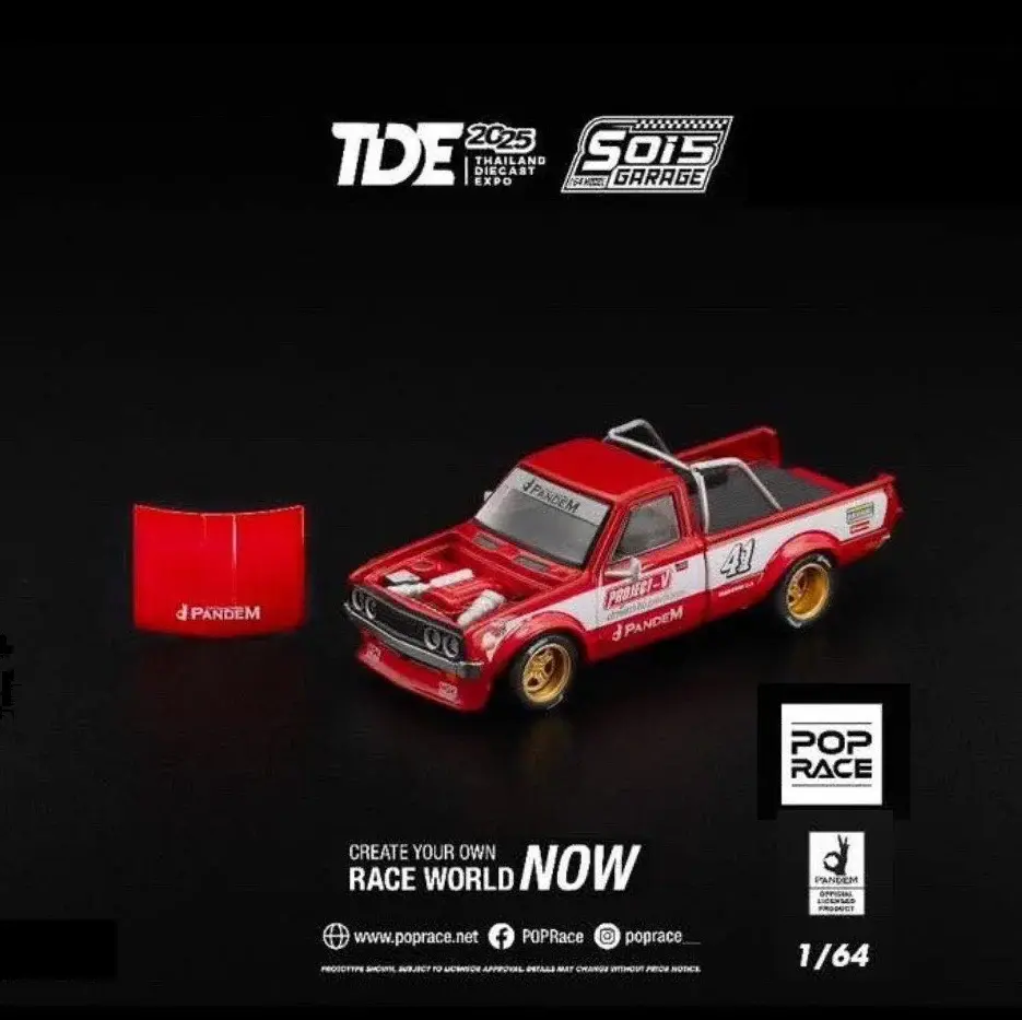 PR64-283 DATSUN 620 TDE EXCLUSIVE - RED PROJECT V LIVERY