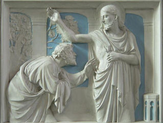 "Doubting" Thomas and Deconstructionism
