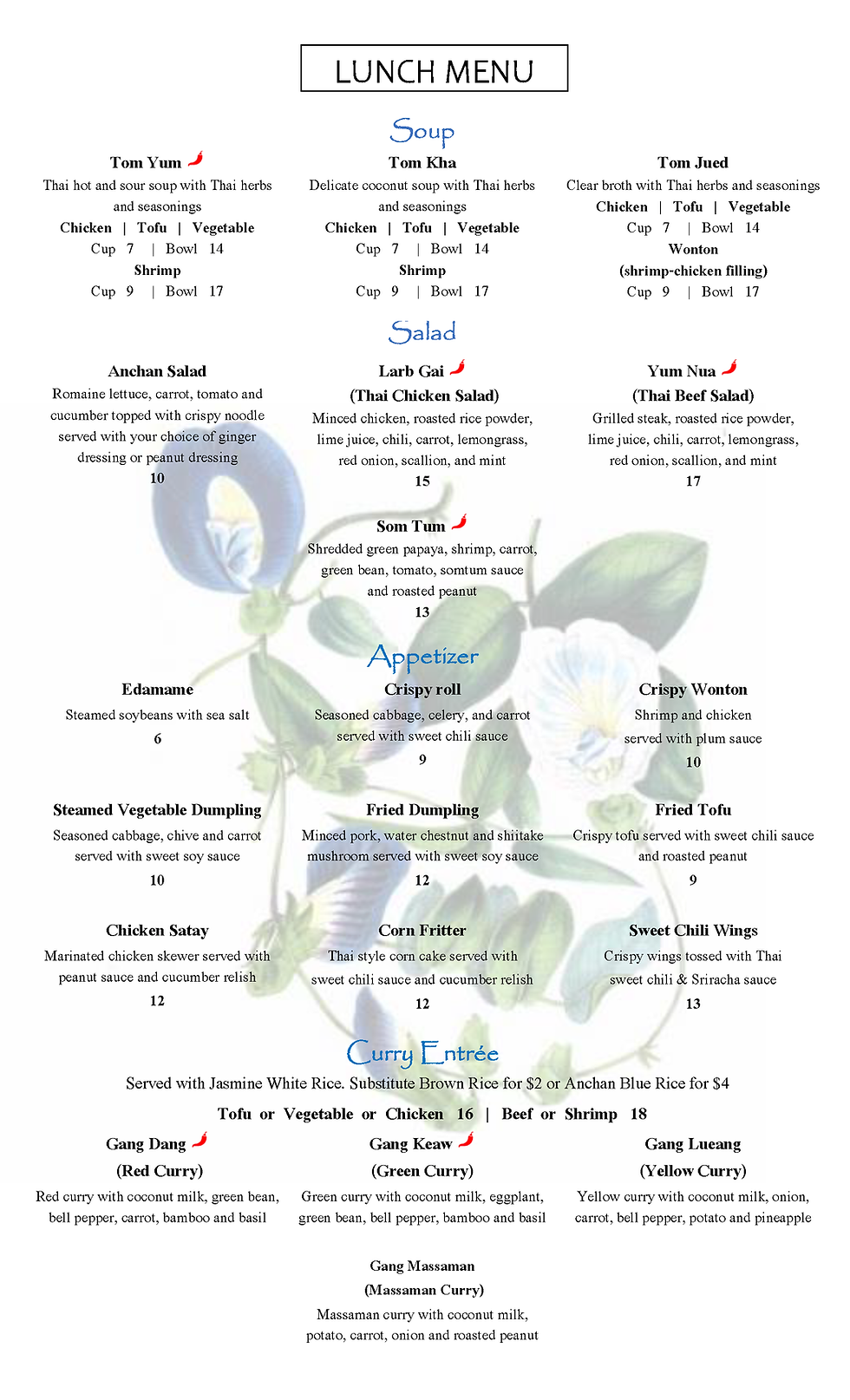 Lunch Menu_01Jan2025_Page_1.png