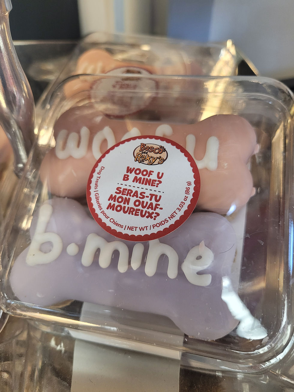 Woof U B Mine Cookies