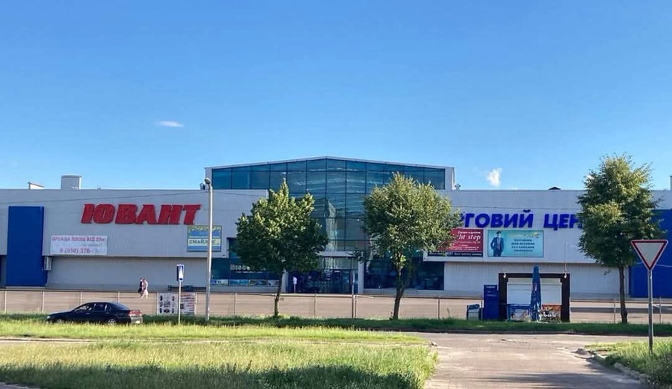 Прев'ю: Комерційне приміщення в ТЦ Ювант, м. Луцьк