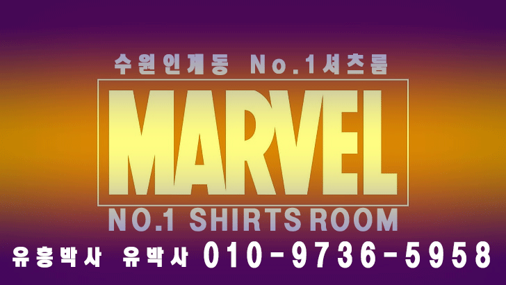 마블.gif