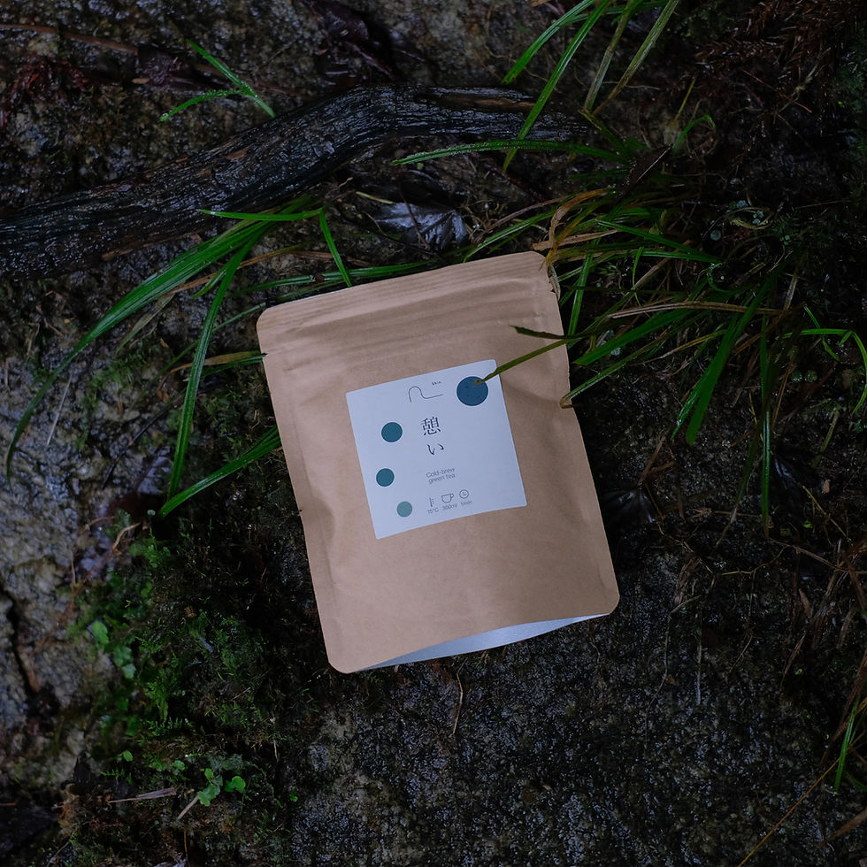 サムネイル： 憩い -Ikoi-【日中におすすめ】