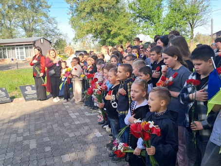 Дня пам’яті та перемоги над нацизмом у Другій світовій війні