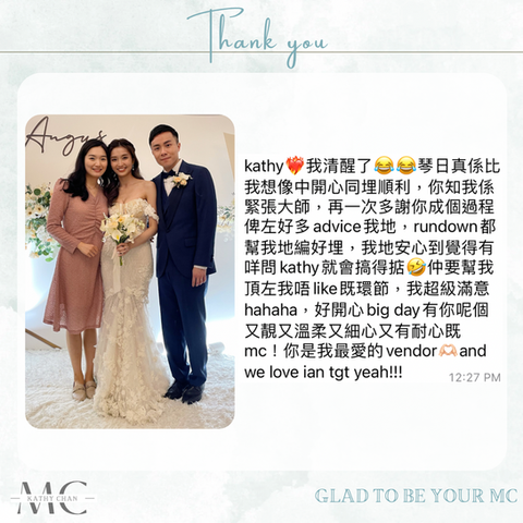wedding mc