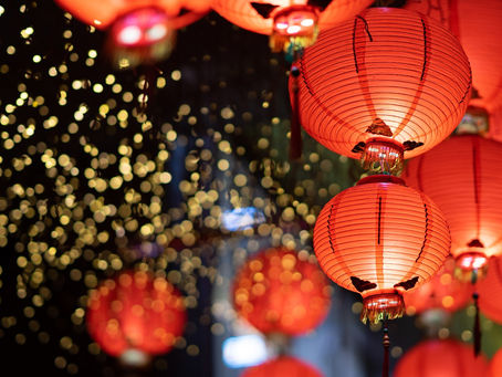 🌟 Lunar New Year