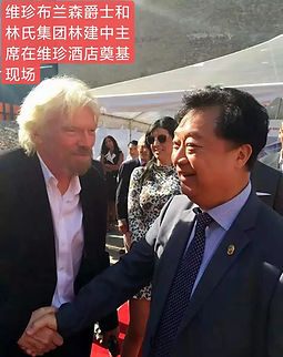 WeChat Image_20220913152306.jpg