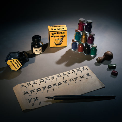 Photographe packshot Nantes, photo d'objet en studio Nantes, photo produit Nantes, photographe publicitaire Nantes, photographe commercial Nantes