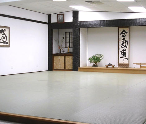 Dojo-shomen.jpg