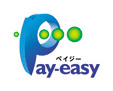 ペイジーでパンを購入