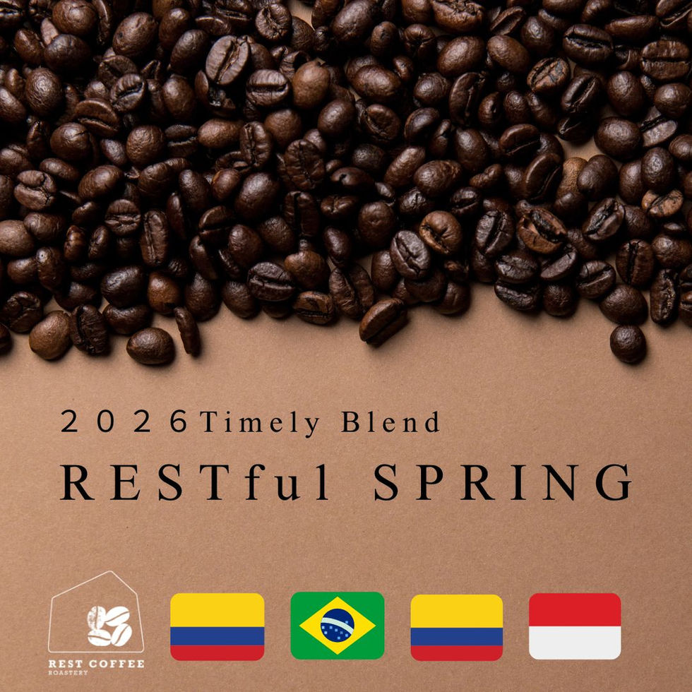 2026 Timely ブレンド RESTful SPRING