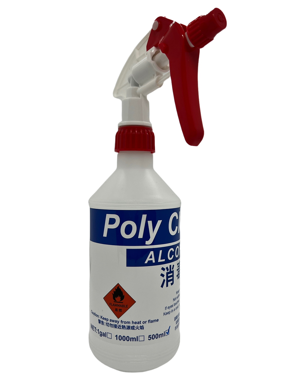 縮圖：保潔麗消毒火酒 500ml           /           Poly Clean Alcohol 75%  500ml