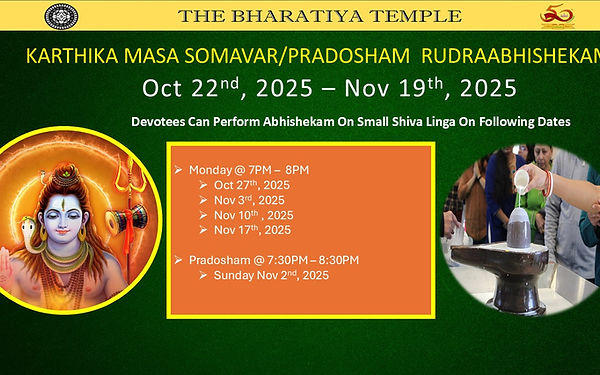 Karthika Masa (1).jpg