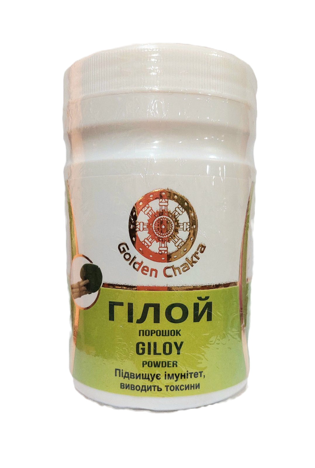 Гілой порошок Голден Чакра 120 г.
