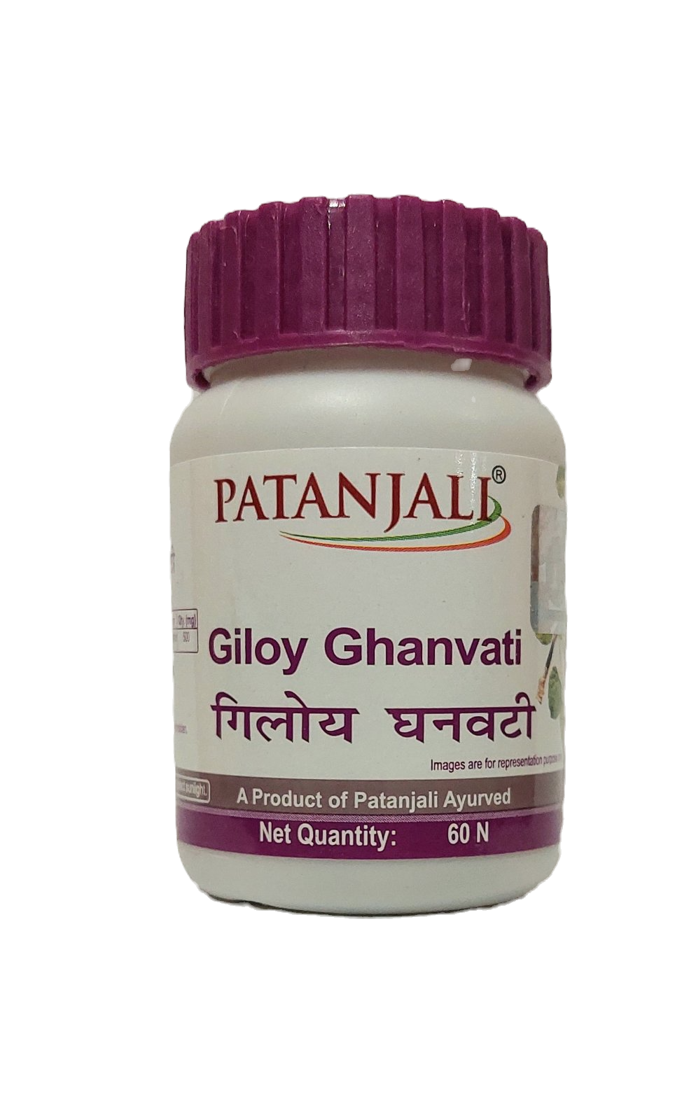 Гілой гханваті Патанджалі, 60 таб.