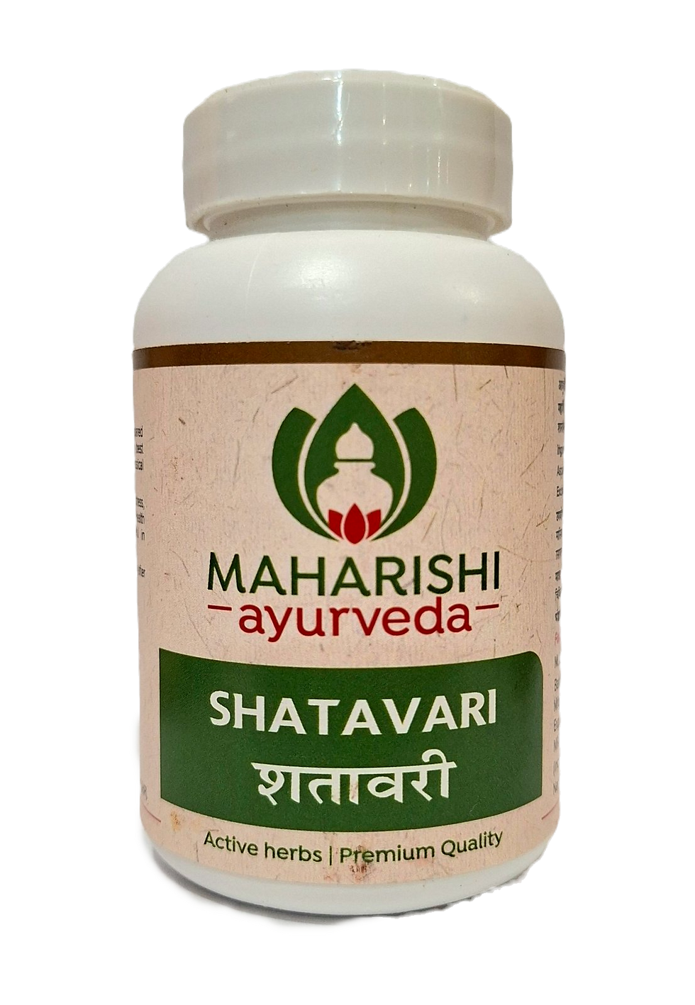 Миниатюра: Шатаварі Махаріши Аюрведа 60 таб. (Shatavari Maharishi Ayurveda)