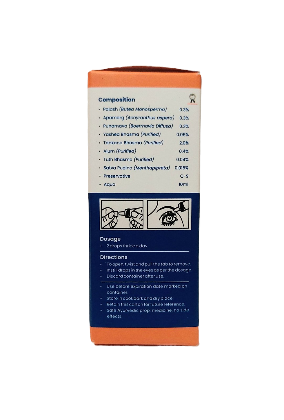 Миниатюра: Айсотін краплі для очей Jagat Pharma, 10 мл.