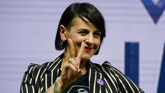 Gaviota para el Movimiento Feminista