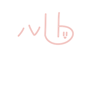 晴翔サイン.png
