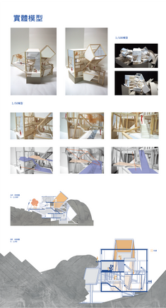 正評3-03.png